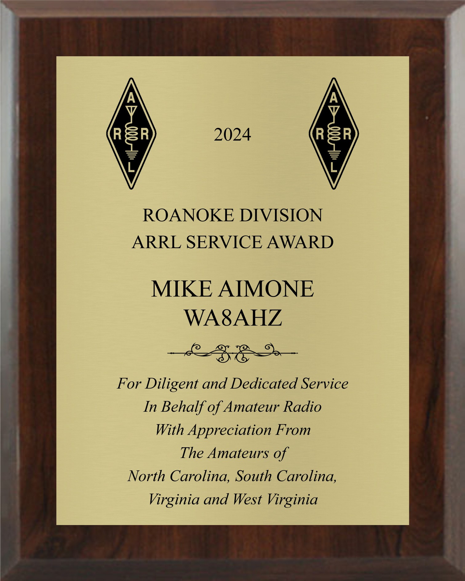 2024 Service Award Plaque